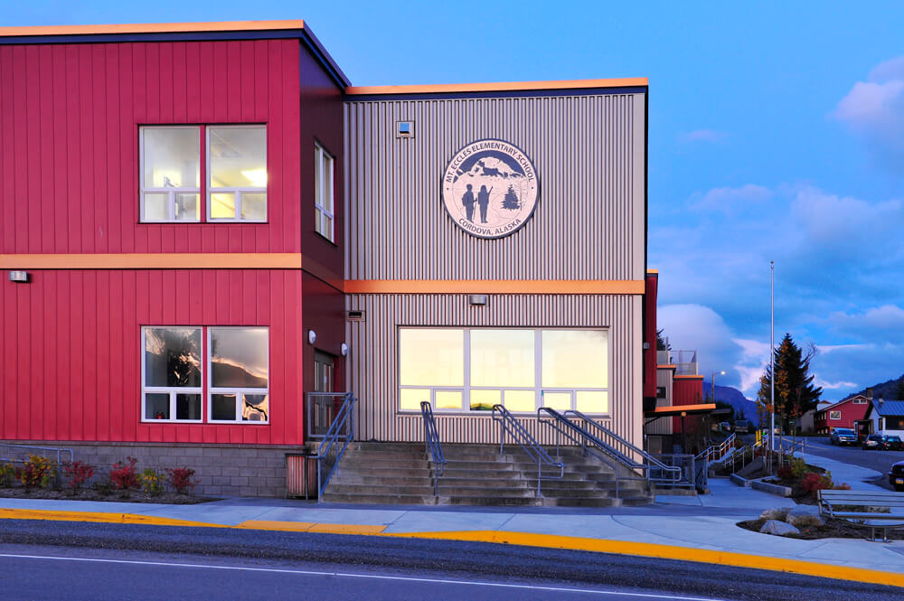 Featured image for “Mt. Eccles Elementary School”
